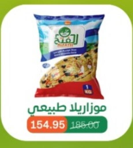 available at Beit El Gomla in Egypt - Cairo