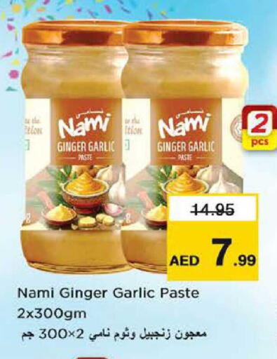 Ginger Garlic available at Nesto Hypermarket in UAE - Al Ain