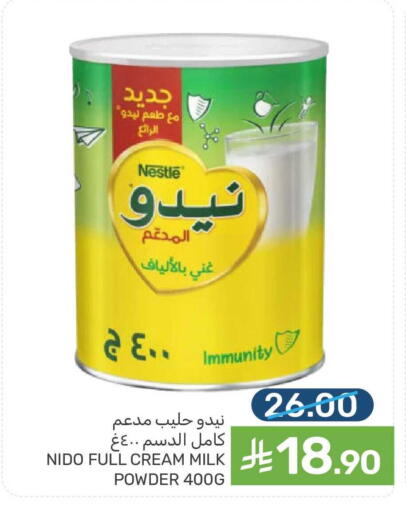 available at Mazaya in KSA, Saudi Arabia, Saudi - Saihat