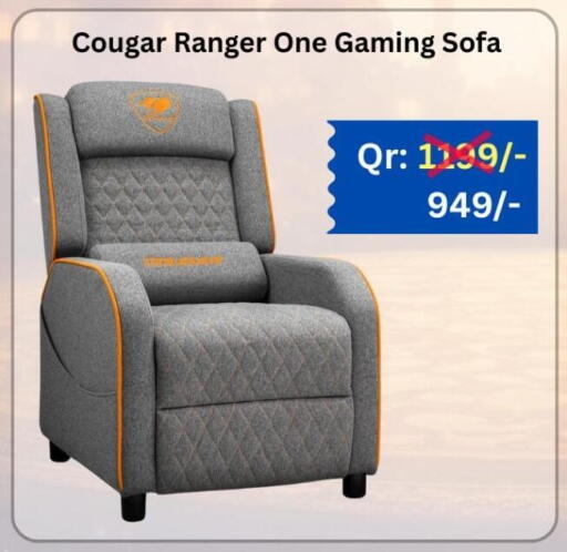 available at ماجد موبايل in قطر - الشحانية