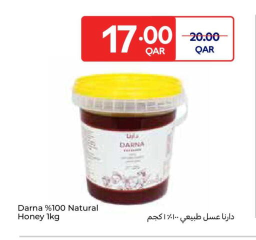 available at Carrefour in Qatar - Al Wakra