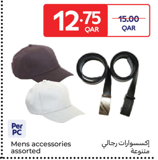 available at Carrefour in Qatar - Doha