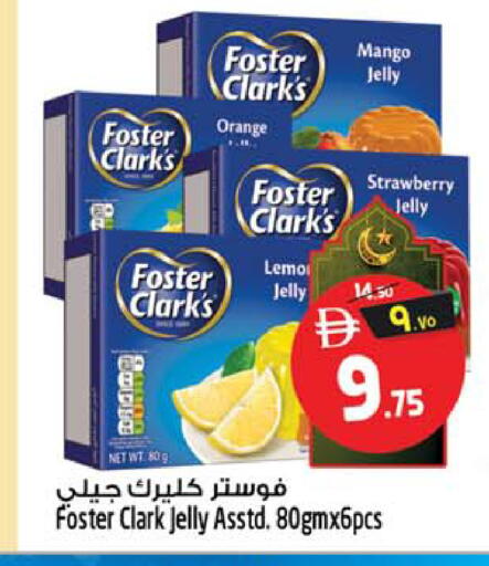 Mango Orange Strawberry available at Safari Hypermarket  in UAE - Dubai