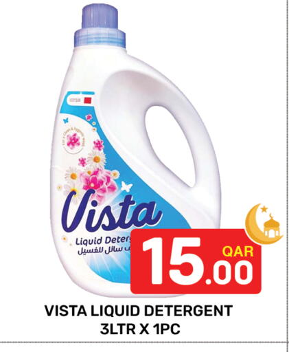 available at Majlis Hypermarket in Qatar - Al Rayyan