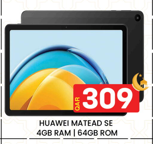 available at Majlis Hypermarket in Qatar - Al Rayyan