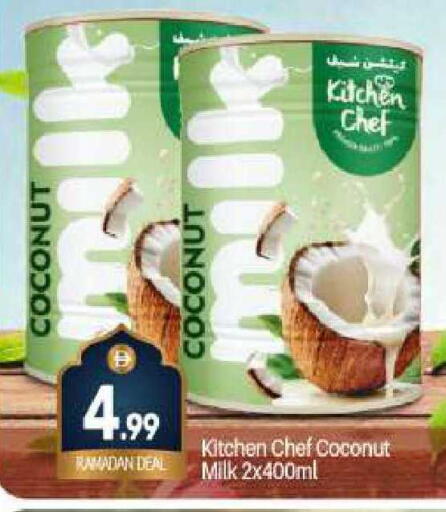 Coconut available at بيج مارت in الإمارات العربية المتحدة , الامارات - دبي