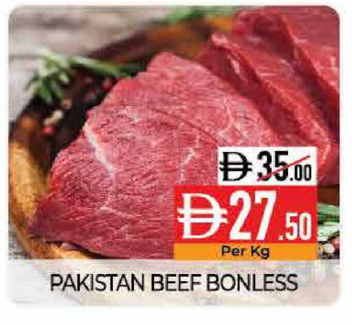 available at Delice Supermarket in UAE - Abu Dhabi