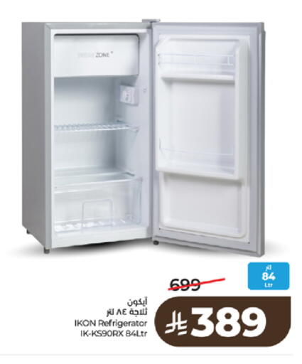 available at LULU Hypermarket in KSA, Saudi Arabia, Saudi - Ta'if