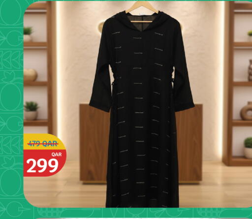 available at City Hypermarket in Qatar - Al Shamal