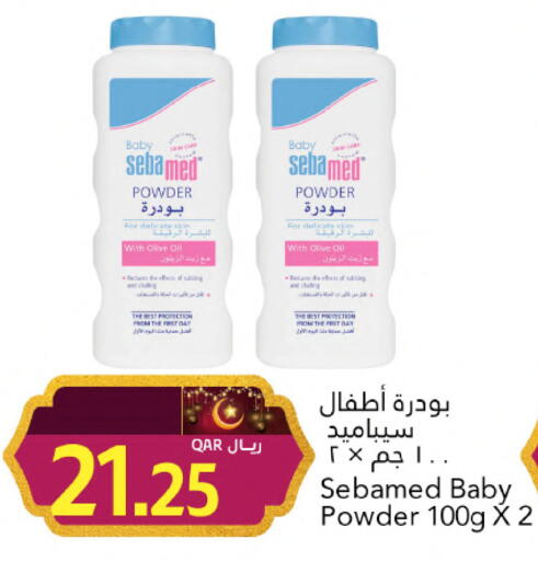 available at Gulf Food Center in Qatar - Al Wakra