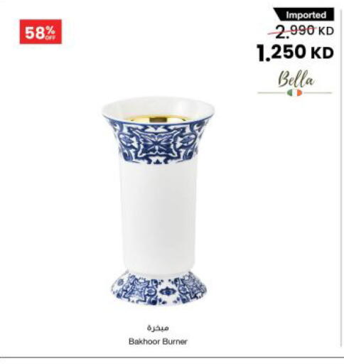 available at The Sultan Center in Kuwait - Jahra Governorate