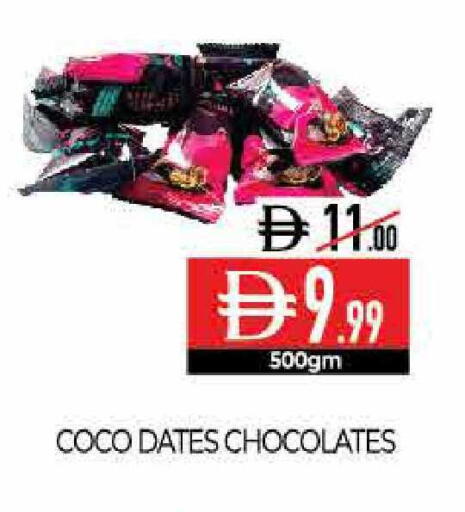 available at Delice Supermarket in UAE - Abu Dhabi