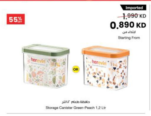 Peach available at The Sultan Center in Kuwait - Jahra Governorate