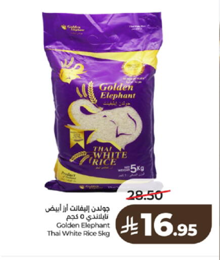 available at LULU Hypermarket in KSA, Saudi Arabia, Saudi - Tabuk