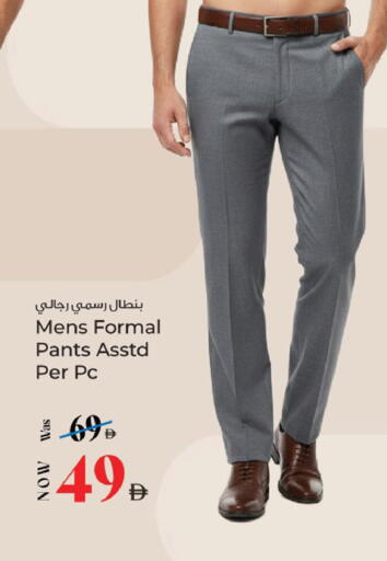 available at كنز هايبرماركت in الإمارات العربية المتحدة , الامارات - الشارقة / عجمان