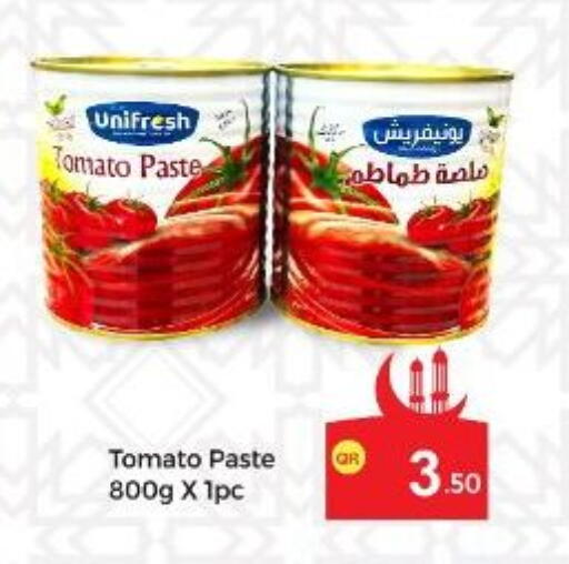 Tomato available at كبايان ستور in قطر - الريان