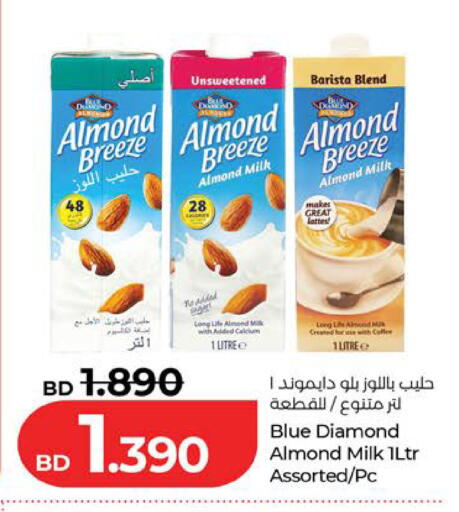 available at LuLu Hypermarket in Bahrain