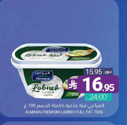 available at اسواق المنتزه in مملكة العربية السعودية, السعودية, سعودية - القطيف‎