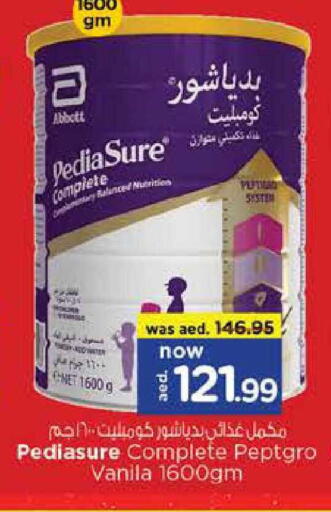 available at Nesto Hypermarket in UAE - Dubai