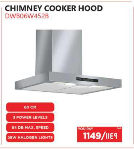 available at إماكس in قطر - الريان