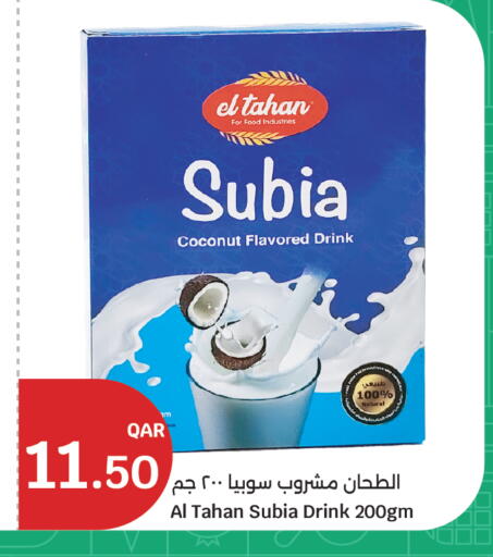 Coconut available at سيتي هايبرماركت in قطر - الشمال