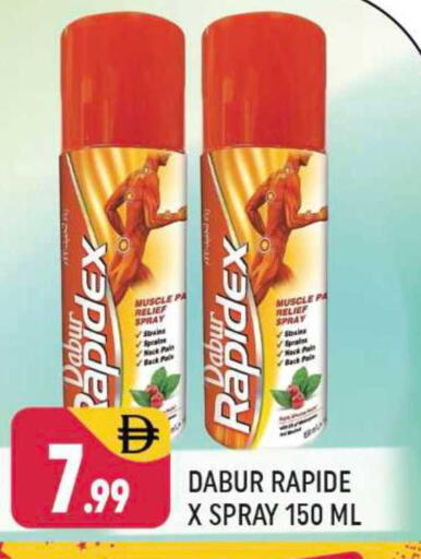 available at Shaklan  in UAE - Dubai