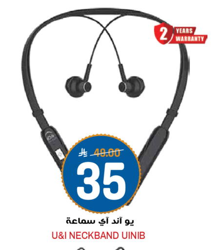 available at Grand Hyper in KSA, Saudi Arabia, Saudi - Riyadh