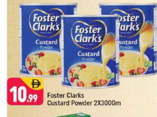 available at شكلان ماركت in الإمارات العربية المتحدة , الامارات - دبي