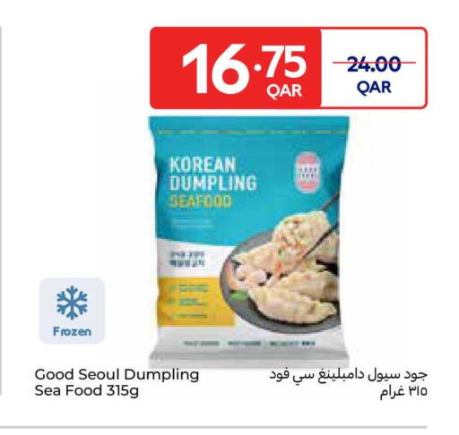 available at Carrefour in Qatar - Al-Shahaniya