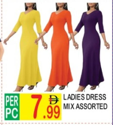 available at دريم لاند in الإمارات العربية المتحدة , الامارات - دبي