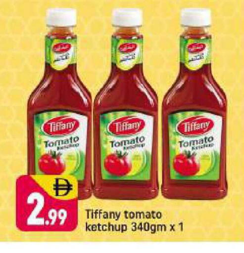 Tomato available at شكلان ماركت in الإمارات العربية المتحدة , الامارات - دبي