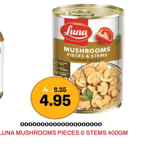 available at Grand Hyper in KSA, Saudi Arabia, Saudi - Jeddah