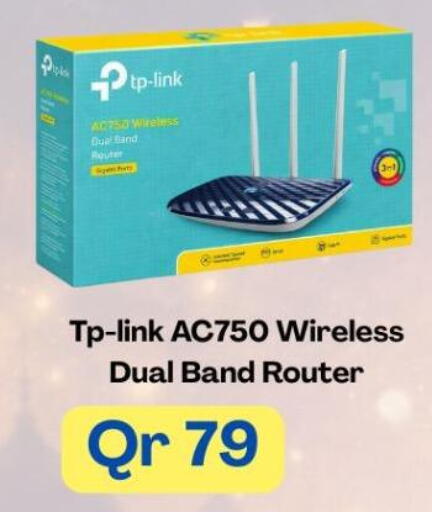 available at Majid Mobile Shop in Qatar - Al Shamal