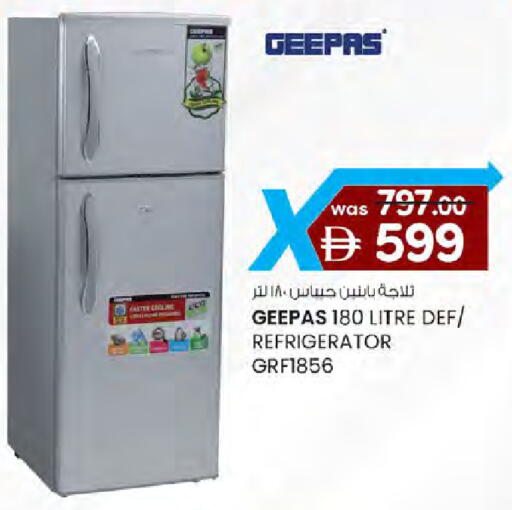 available at ك. الم. للتجارة in الإمارات العربية المتحدة , الامارات - دبي