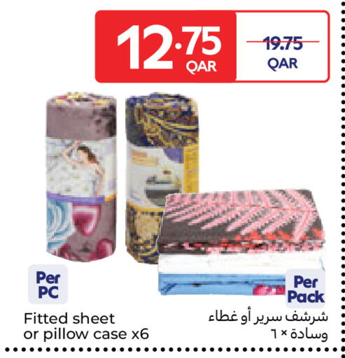 available at كارفور in قطر - الشمال