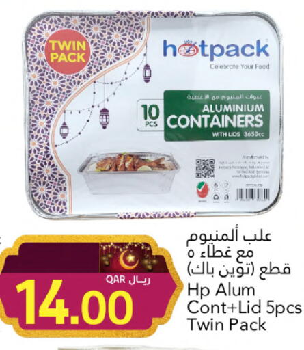 available at جلف فود سنتر in قطر - أم صلال