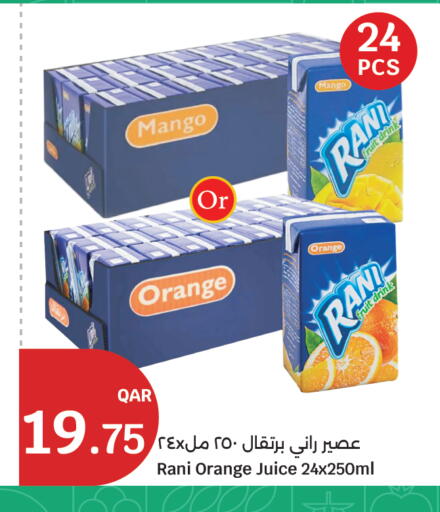 Mango Orange available at سيتي هايبرماركت in قطر - الشمال