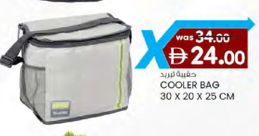 available at ك. الم. للتجارة in الإمارات العربية المتحدة , الامارات - دبي