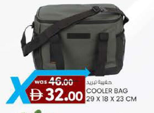 available at صفا هايبر in الإمارات العربية المتحدة , الامارات - ٱلْعَيْن‎