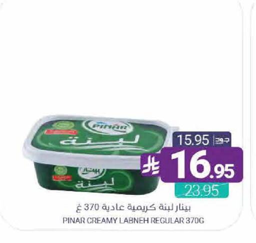 available at اسواق المنتزه in مملكة العربية السعودية, السعودية, سعودية - القطيف‎