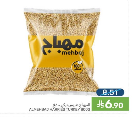 available at Mazaya in KSA, Saudi Arabia, Saudi - Dammam