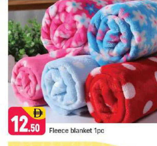 available at شكلان ماركت in الإمارات العربية المتحدة , الامارات - دبي