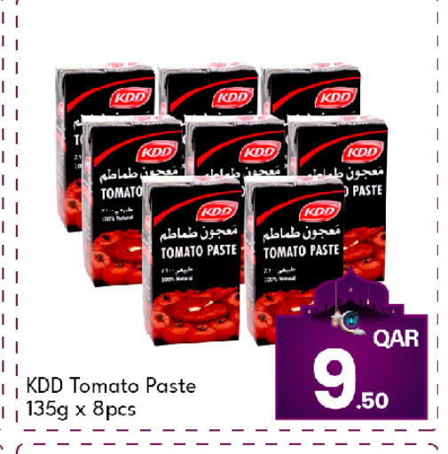 Tomato available at جي-ماكس هايبرماركت in قطر - الدوحة