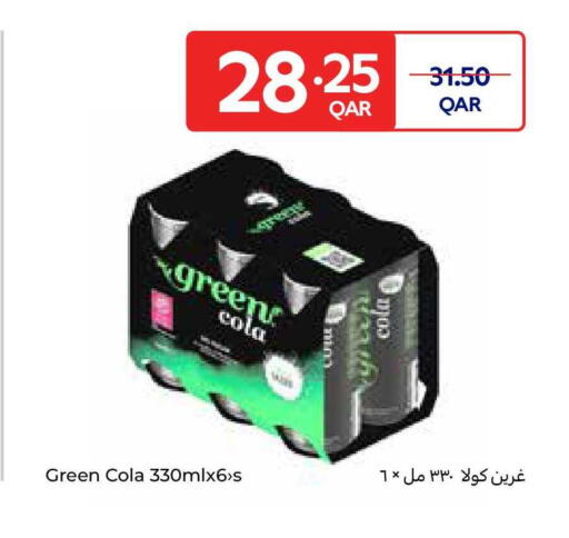 available at Carrefour in Qatar - Al Daayen
