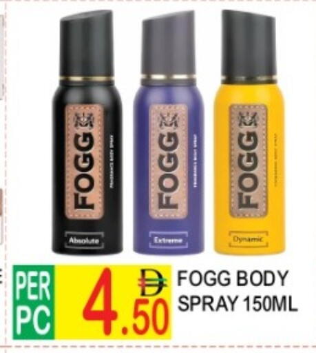 available at دريم لاند in الإمارات العربية المتحدة , الامارات - دبي