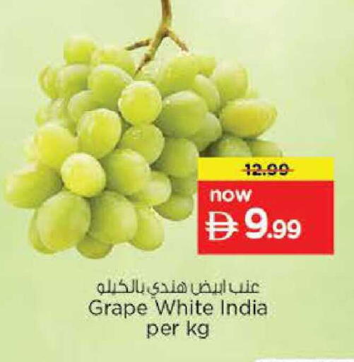 from India available at Nesto Hypermarket in UAE - Fujairah