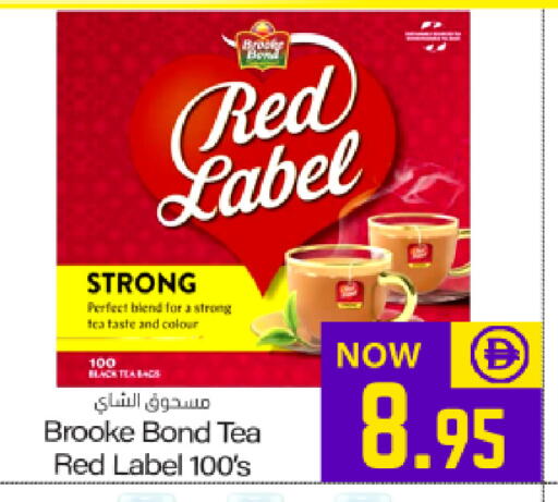 available at ميم ساجدة in الإمارات العربية المتحدة , الامارات - ٱلْفُجَيْرَة‎