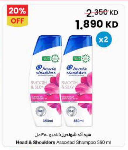 available at مركز سلطان in الكويت - محافظة الجهراء