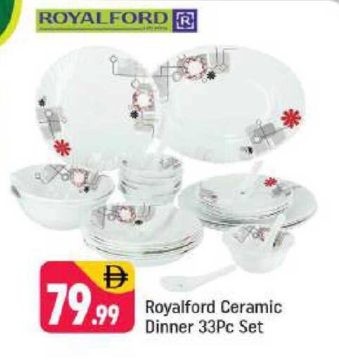 available at شكلان ماركت in الإمارات العربية المتحدة , الامارات - دبي