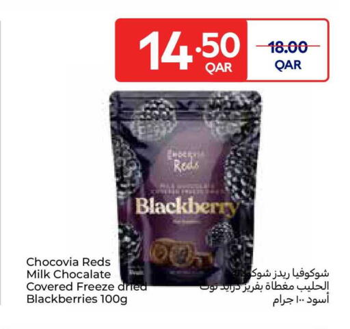 Blackberry available at Carrefour in Qatar - Umm Salal